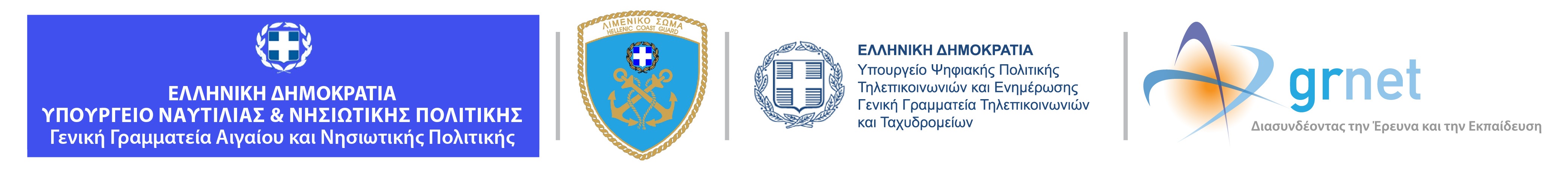 Αρχική