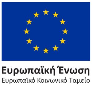Ευρωπαϊκό Κοινωνικό Ταμείο