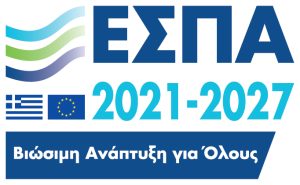 ΕΣΠΑ_2021_2027
