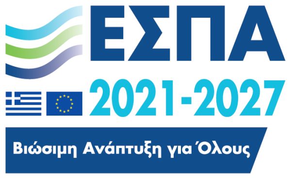 ΕΣΠΑ_2021_2027