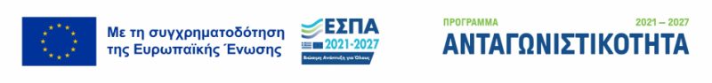 ΑΝΤΑΓΩΝΙΣΤΙΚΟΤΗΤΑ BANNER