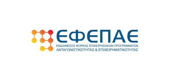 ΕΦΕΠΑΕ LOGO
