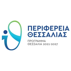 Περιφερεια Θεσσαλιας Προγραμμα Θεσσαλια 2021-2027